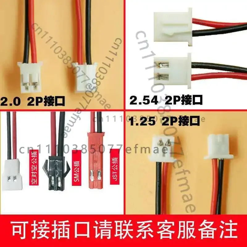600mAh 602040 MP3 reading pen, barcode scanner, Bluetooth 3.7V polymer lithium battery 652040