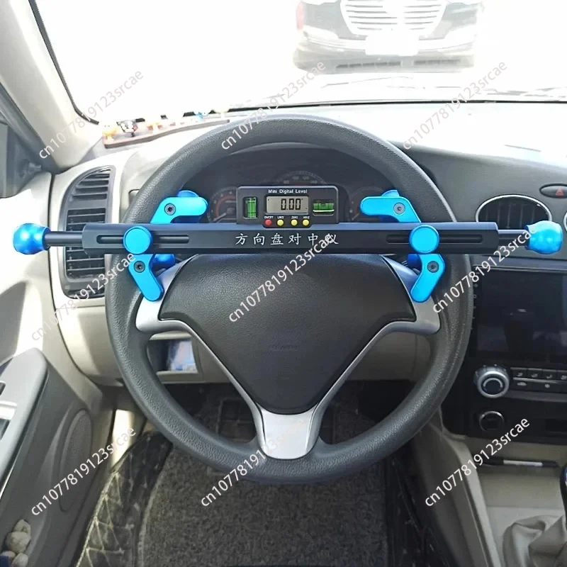 Four-wheel Positioning Tool Auxiliary Steering Wheel Alignment Instrument Level Electronic Display