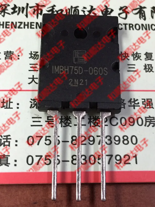 1MBH75D-060S TO-264, IGBT600V, 75A, Direct Shooting For Physical Objects