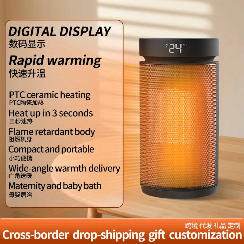 

Electric PTC Heater with Smart Remote 3-Speed Overheat Protection Tip-Over Shut Off Air Circulation Fast Heating for Indoor