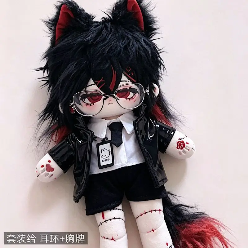 A 30cm-sized Long-legged Cotton Doll Clothing Set, Featuring A Special-shaped Doll Clothing, Shirt and Glasses Set view 2