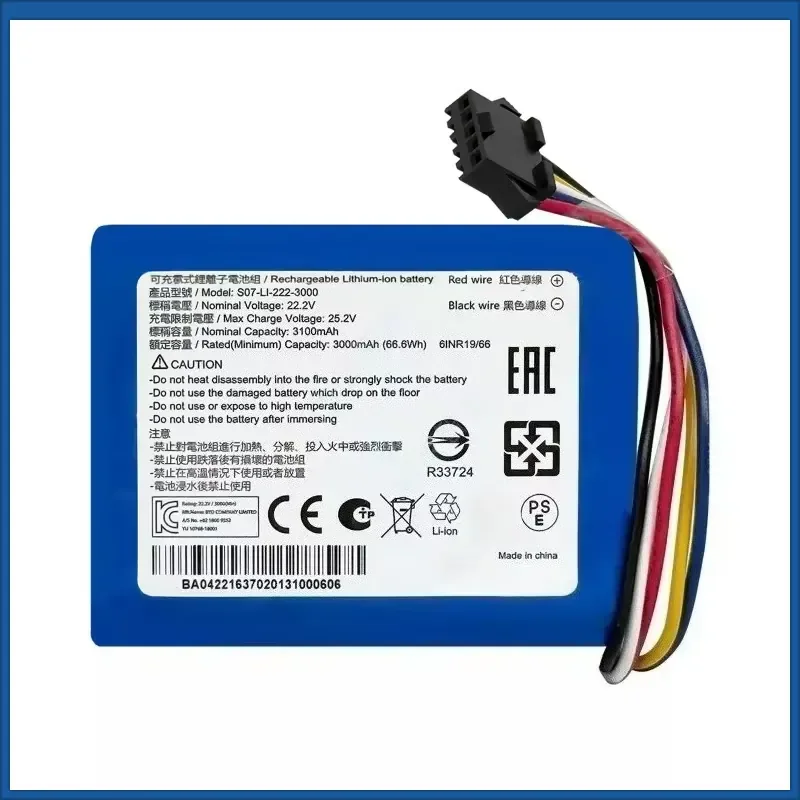New S07-LI-222-3000 3000mAh high quality Battery For Ecovacs WA30 WA50 Cleaning Robot Battery 22.2V 3000mAh Battery