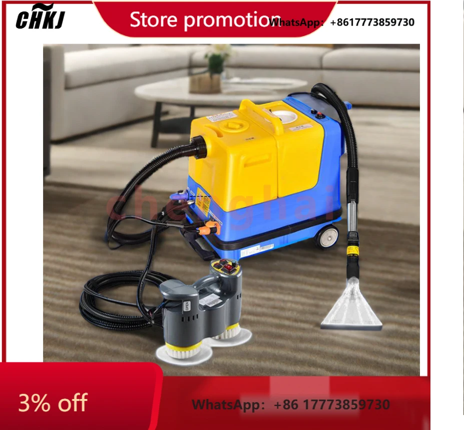 

CHKJ-2025NEWGR-10 Home Appliance Cleaning Machine Steam Mill Head Carpet Cleaning Cold Water Scrubbing Sofa Dust Removal Includi