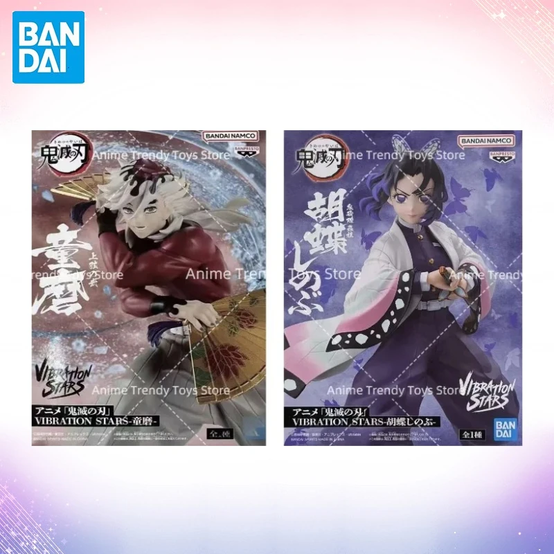 

In Stock Original Banpresto Figure Action Demon Slayer Douma Kochou Shinobu Vibration Stars Anime Figurine Model Figuarts