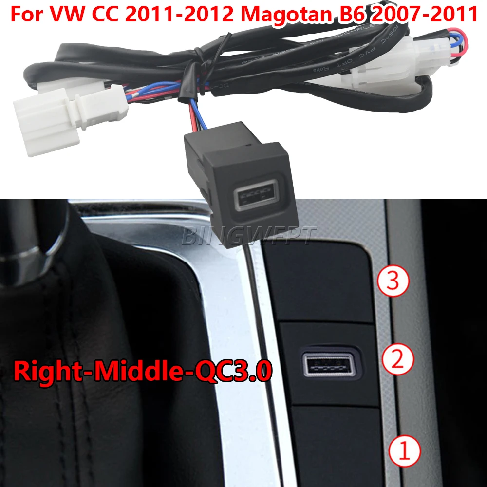 Car Accessories For Volkswagen Magotan B6 2007-11 Quick Charger Dual Type-C USB PD Outlet Power Adapter Modified Charging Socket