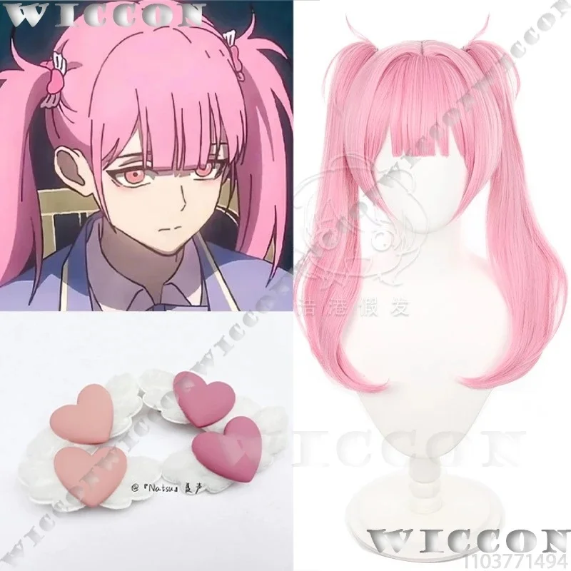 z;3,d'5,g\7/Li Tianxi Li Tianchen Anime Link Click Cosplay Wig Prop Headwear Heart Wing Hair Clip Women Men Hallowee6,j.y'8 /c.