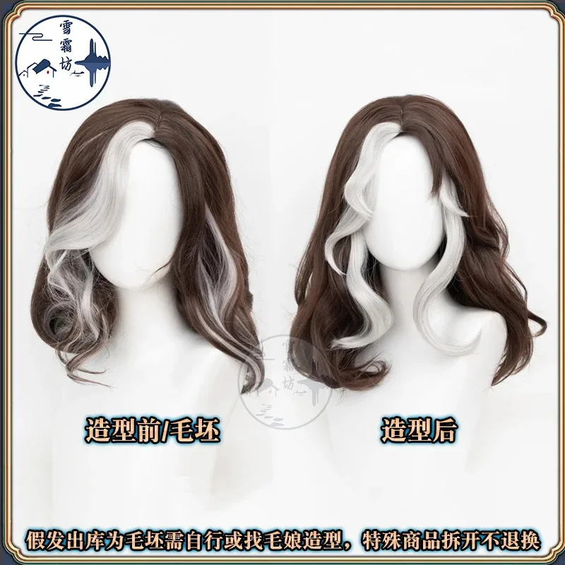 

COSda@Demi Bourbon Cosplay Wig Halloween Christmas Anime Party Game Comic Con Daily fashion WigCOSda@