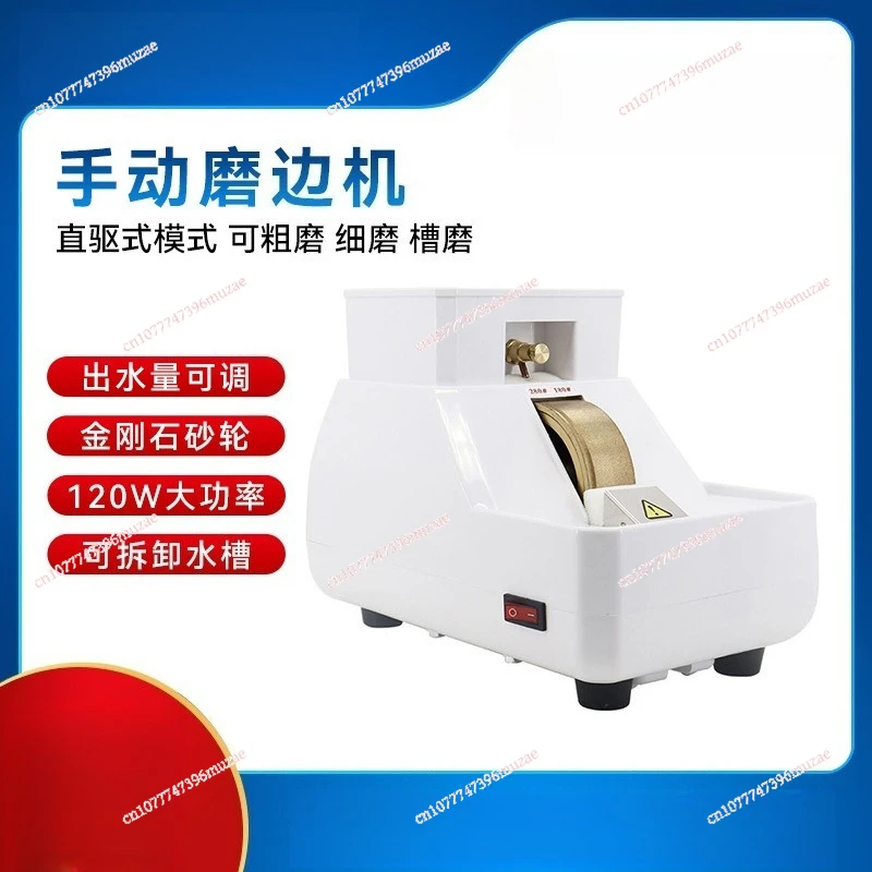 Optical shop processing equipment, manual edging machine, lens chamfering machine, diamond grinding wheel with V groove trimming