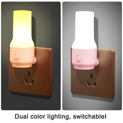 LED Night Light Indoor Wall Lamp EU US Plug-In Bedroom Bedside lamp With Switch Reading Book Light Dimming 2 colors Light