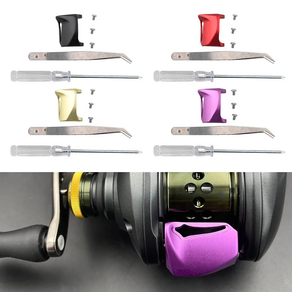 

1pcs Fishing Baitcasting Reel PressingPlate For S For Metanium For BFS For CQ Fishing Tools Accessories