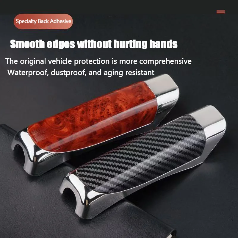 Car Interior Accessories: Handbrake Decor Cover, Wood Grain Luxury Style, Anti-Scratch & Wear-Resistant Handbrake Protection Cov
