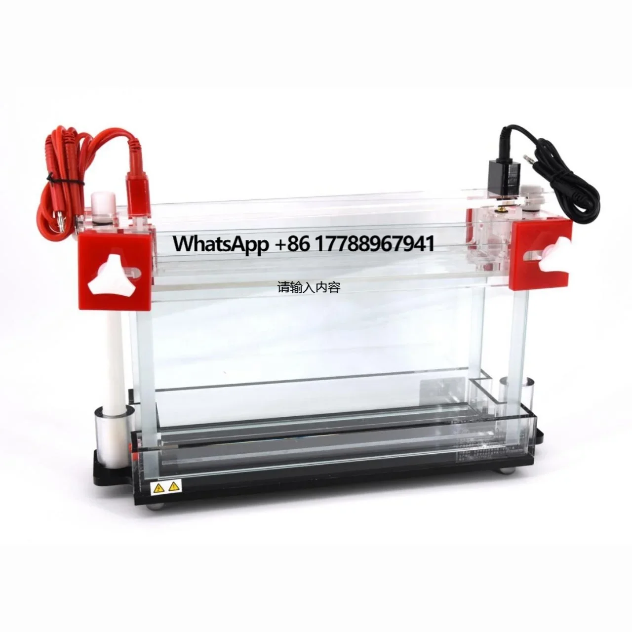 

CHINCAN DYCZ-20G Vertical Gel Electrophoresis DNA Sequencing and DNA Fingerprinting Analysis