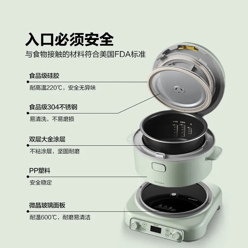 Household split IH rice cooker smart menu 24 hours reservation 2-3 people 3L