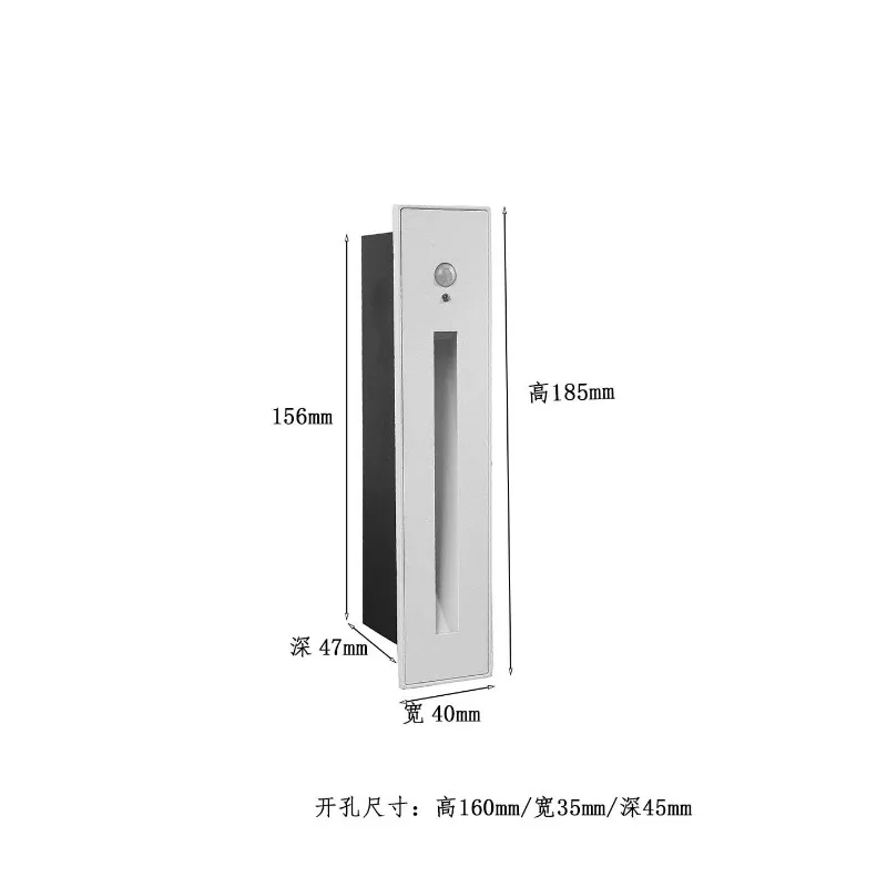 Foot light LED embedded long staircase aisle step corridor hotel corner light induction step light