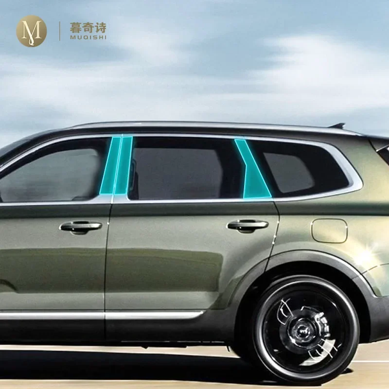 

Для Kia Telluride 2019-2023 Автомобильная наружная защита B C оконная стойка полоса PPF Защитная пленка для краски ТПУ Прозрачная Пленка Установка