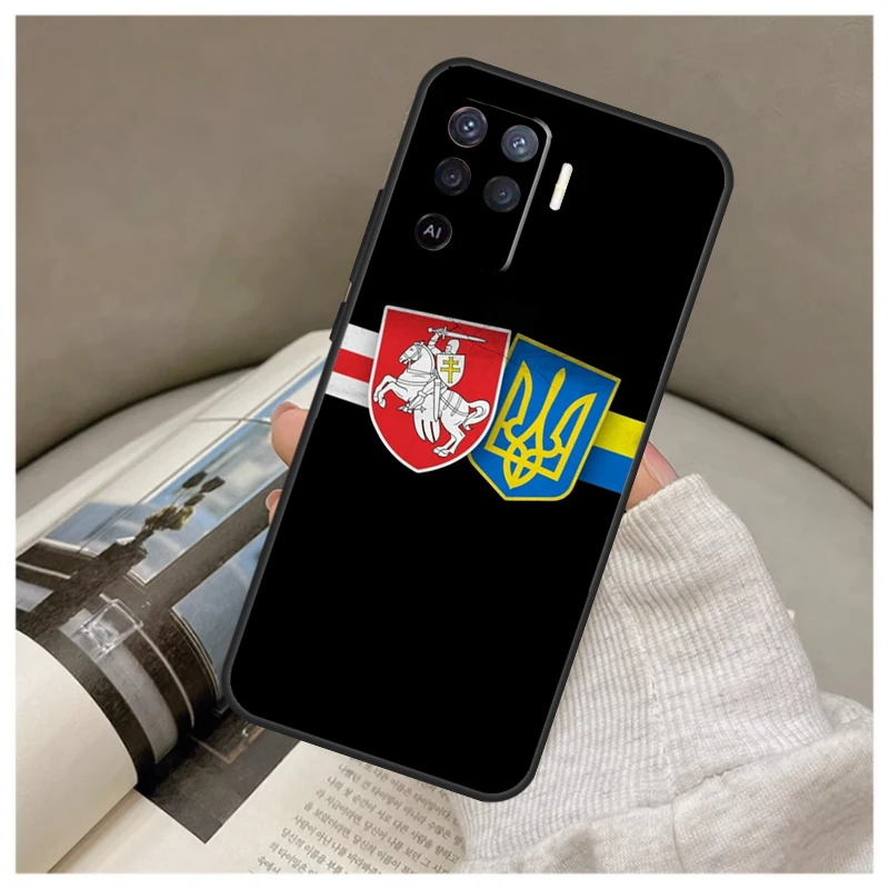 Ukraine Tryzub Flag For OPPO A77 A57 A17 A54 A74 A94 A15 A16 A52 A72 A91 A93 A57s A76 A96 A5 A9 A31 A53 Case