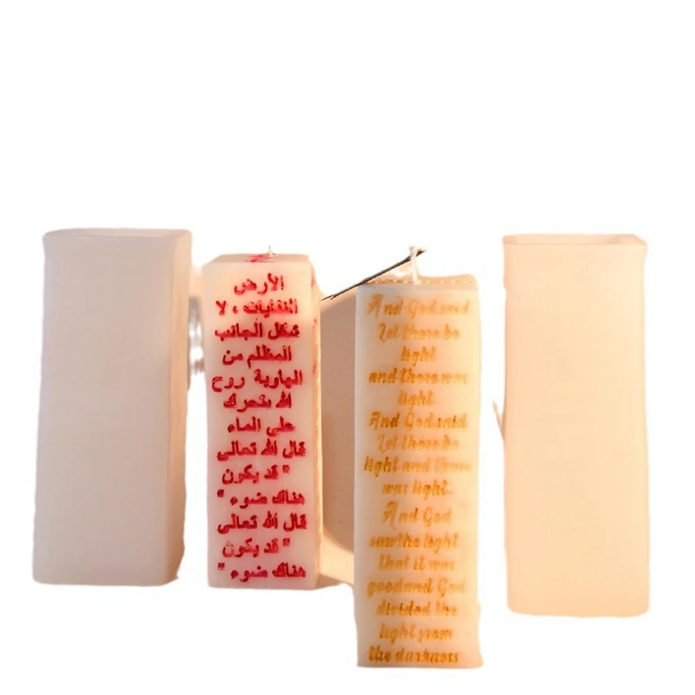 Scripture Pillar Aromatherapy Candle Silicone Mold Gypsum Candle Silicone Mold Scented Making Tools 3D DIY Handmade Fragrance