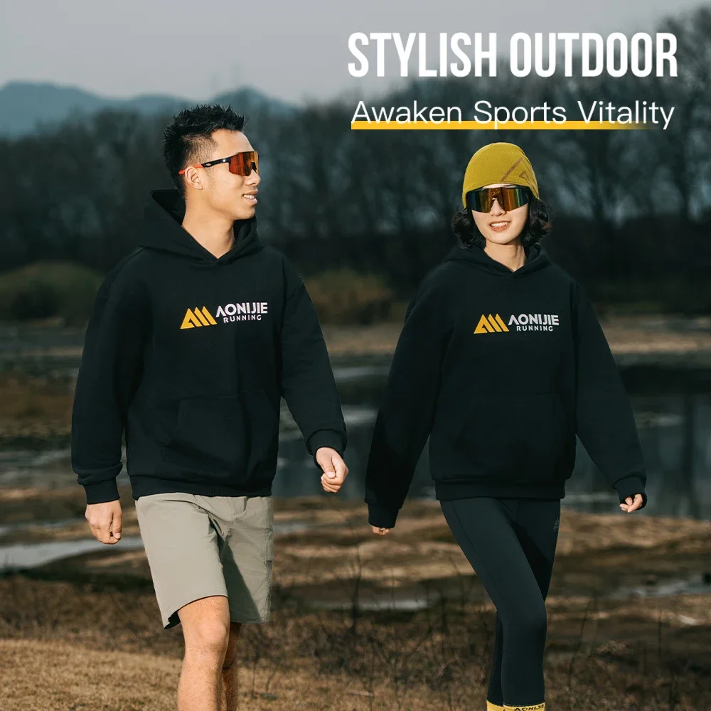 AONIJIE FM5227 Loose Hooded Sports Sweatshirt, Quick Drying and Breathable Top for Outdoor Running