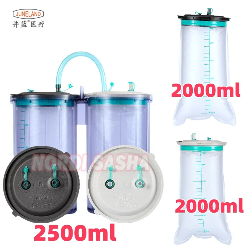 

1 комплект, стоматологическое дренажное устройство отрицательного давления, 2500 мл, бутылка отрицательного давления и трубка, одноразовый одноразовый мешок для мусора