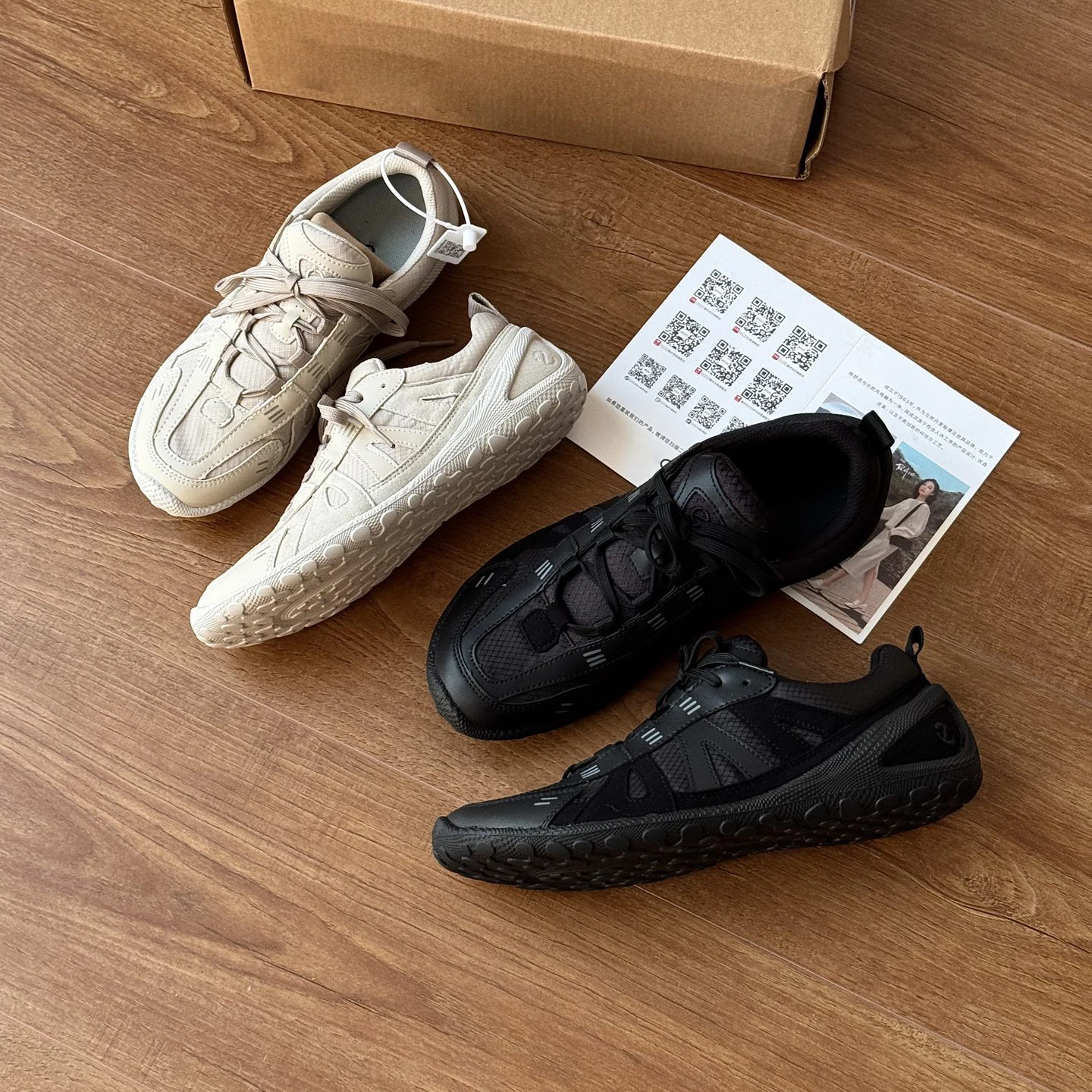 

New E Men Barefoot Minimalist Shoes Zero Drop Wide Toe Box Breathable Lightweight Outdoor Walking Sneakers