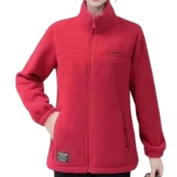 Sudadera ajustada con letras bordadas para mujer, ropa de primavera y otoño, abrigo azul cielo, Tops deportivos, forro polar, chaqueta para mujer joven, 5XL