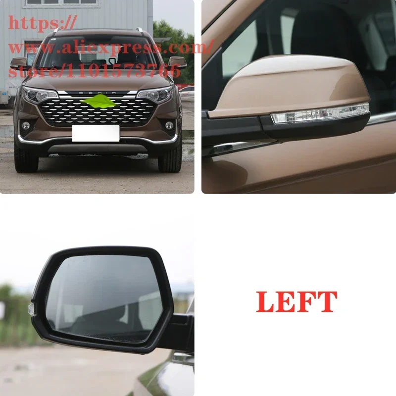 Rearview Mirror Glass,Lens for FAW Xenia R7