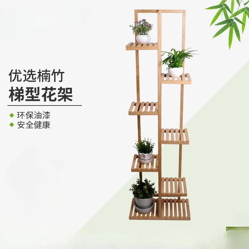 Flower rack, multi-layer indoor, household balcony, storage rack, bamboo living room, space saving, flower pot, floor standing,