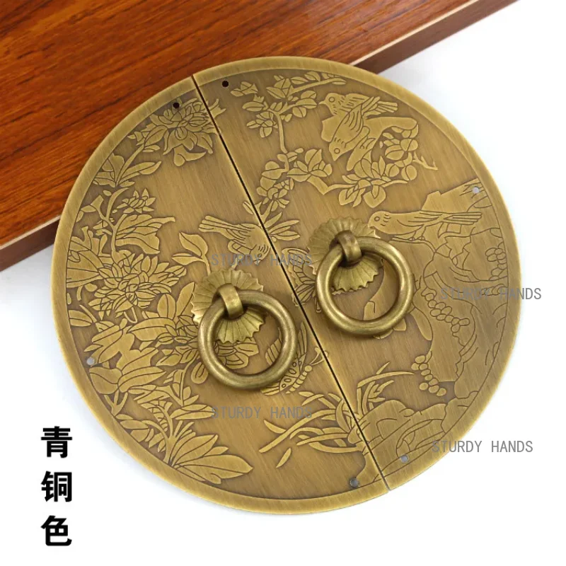 Brass wooden door handle Chinese retro bookshelf wardrobe cabinet door handle furniture hardware accessories