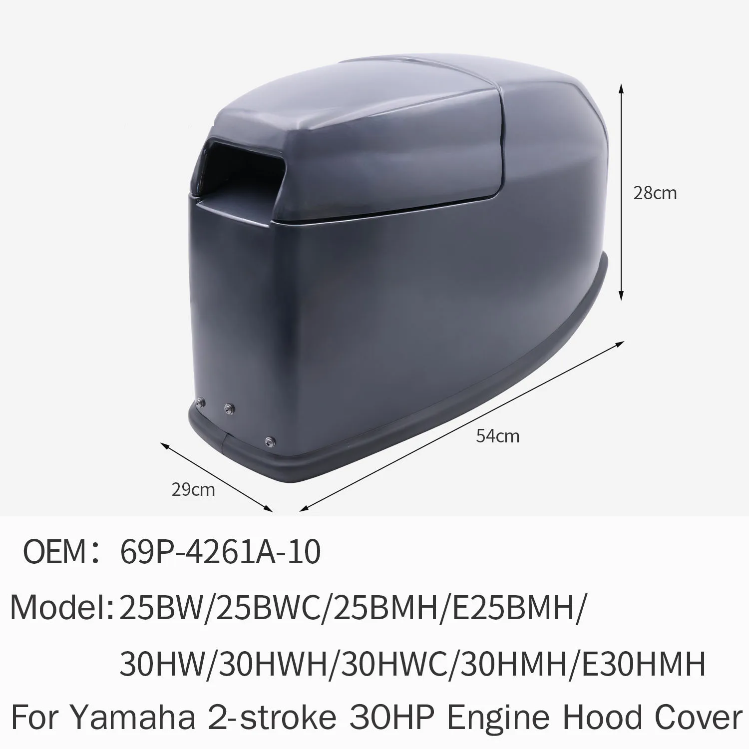 Outboard Engine Housings Top Cover Engine Hood for Yamaha 2-stroke 30 HP 69P-4261A-10