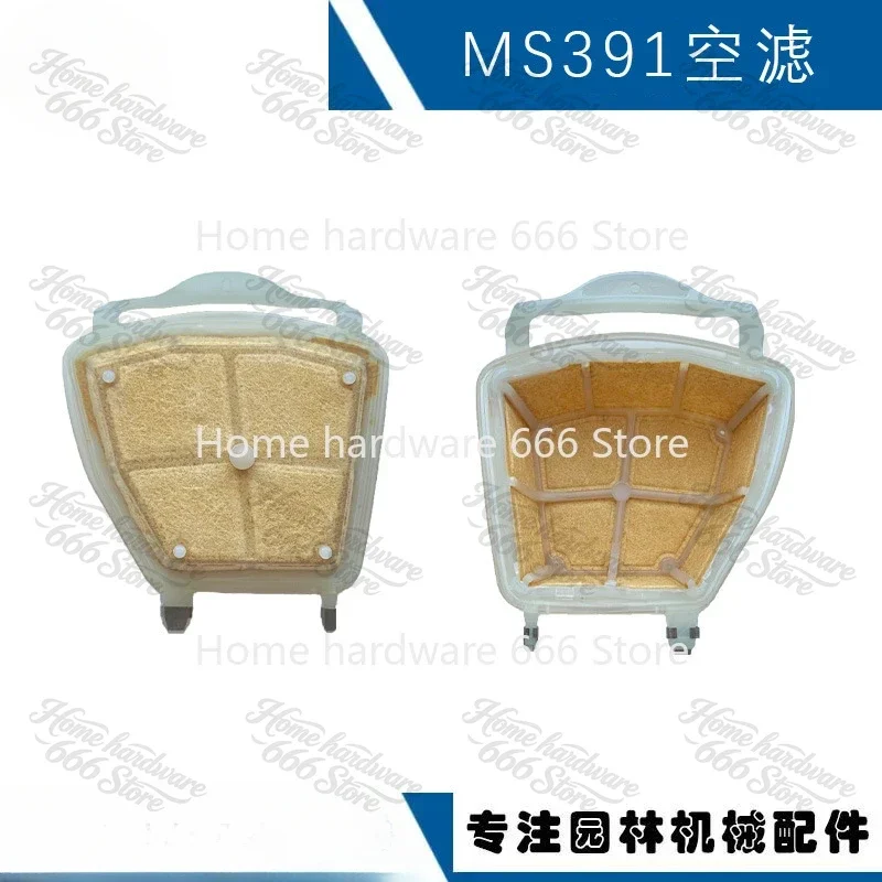 For  MS391 Air Filter MS311 Chainsaw Air Filter MS362  MS391
