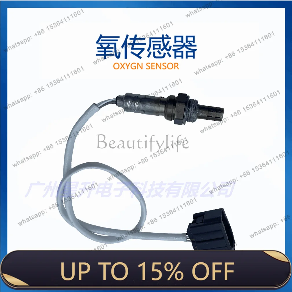 LDLFH2-18-861 Automotive Oxygen Sensor, High Quality Accessories