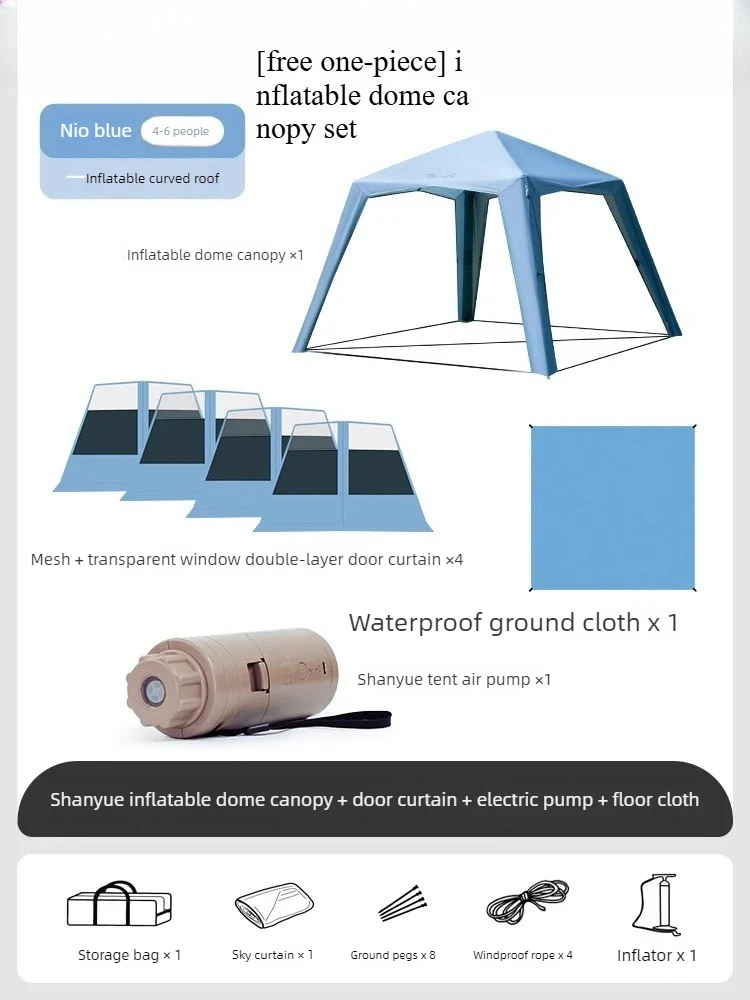 Automatic Inflatable Canopy Tent Waterproof Windproof Portable Shelter With Free Awning Outdoor Camping Sun Protection Pavilion