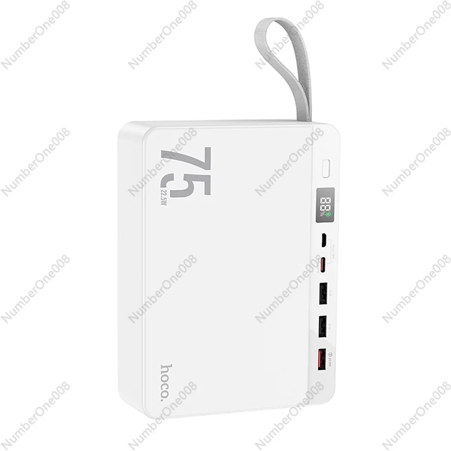 HOCO 75000mAh 22.5W Portable Mobile Phone Emergency Charge Power Bank