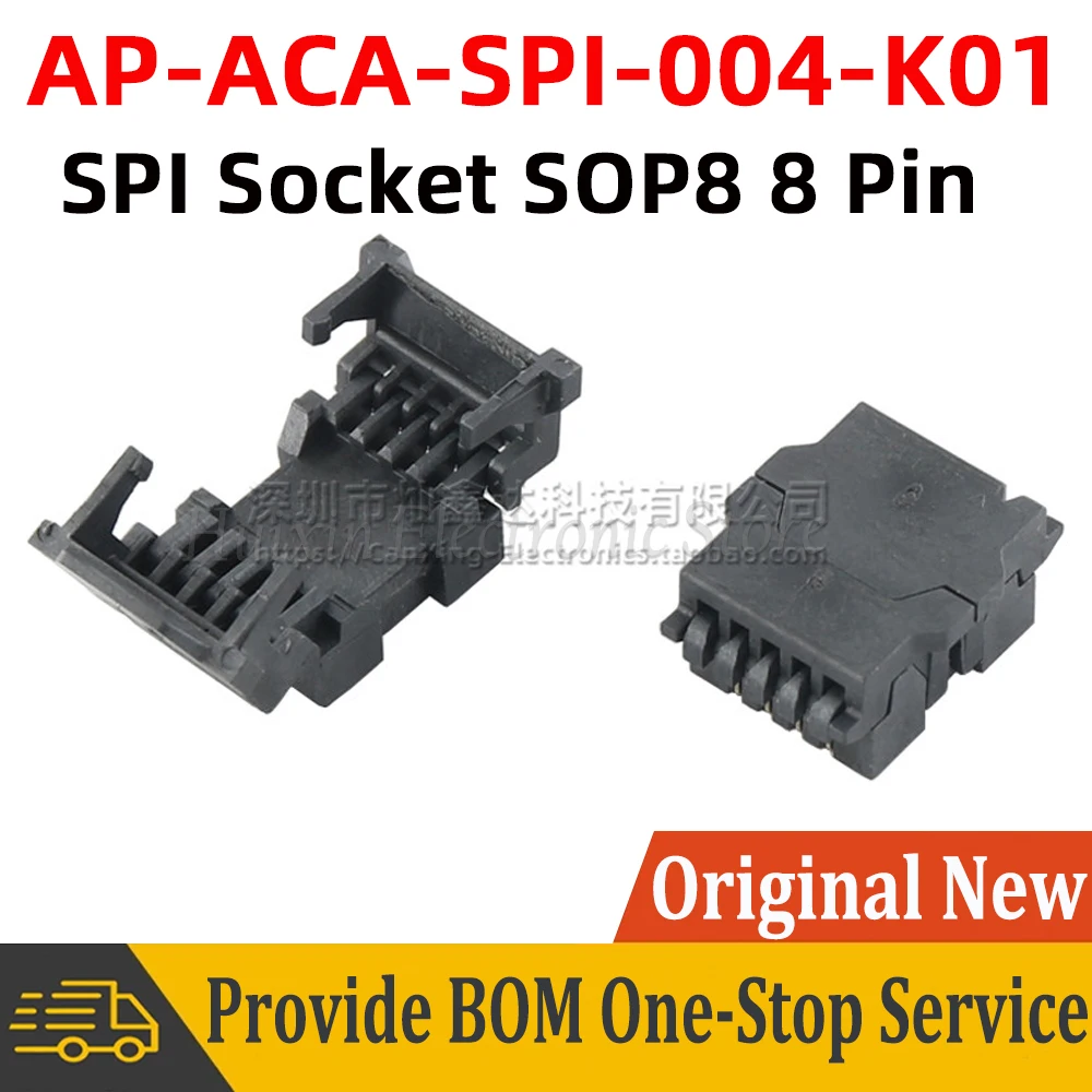 2pcs AP-ACA-SPI-004-K01 ACA-SPI-004 SMT SMD SOP8 8 Pin IC 208mil SPI Socket Flash Test Stand Programming Connector Burning