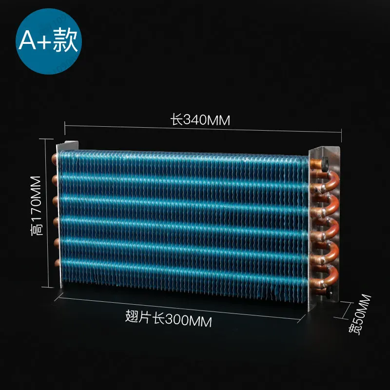 

Испаритель-конденсатор для холодильника, морозильной витрины, с воздушным и водяным охлаждением, малый медно-трубчатый радиатор