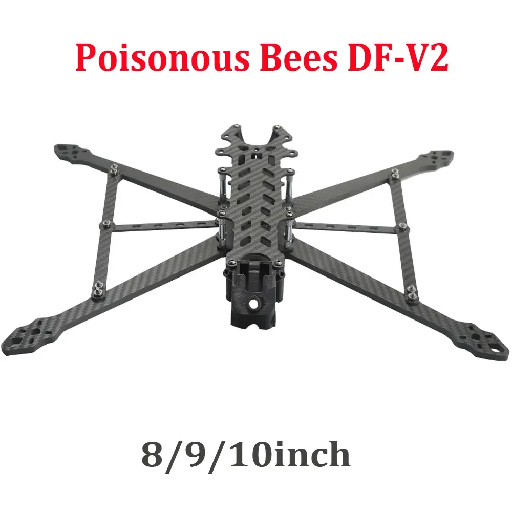 

Poisonous Bees DF-V2 FPV Drone Frame KIT 8/9/10inch 367/387/427mm Carbon Fiber For RC FPV Long Range Freestyle Drone Quadcopter