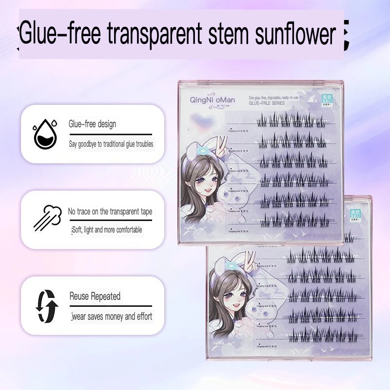 Sunflower False Eyelash Single Cluster Glue-Free Self-Adhesive Transparent Stem Natural Simulation Qingxiaoman