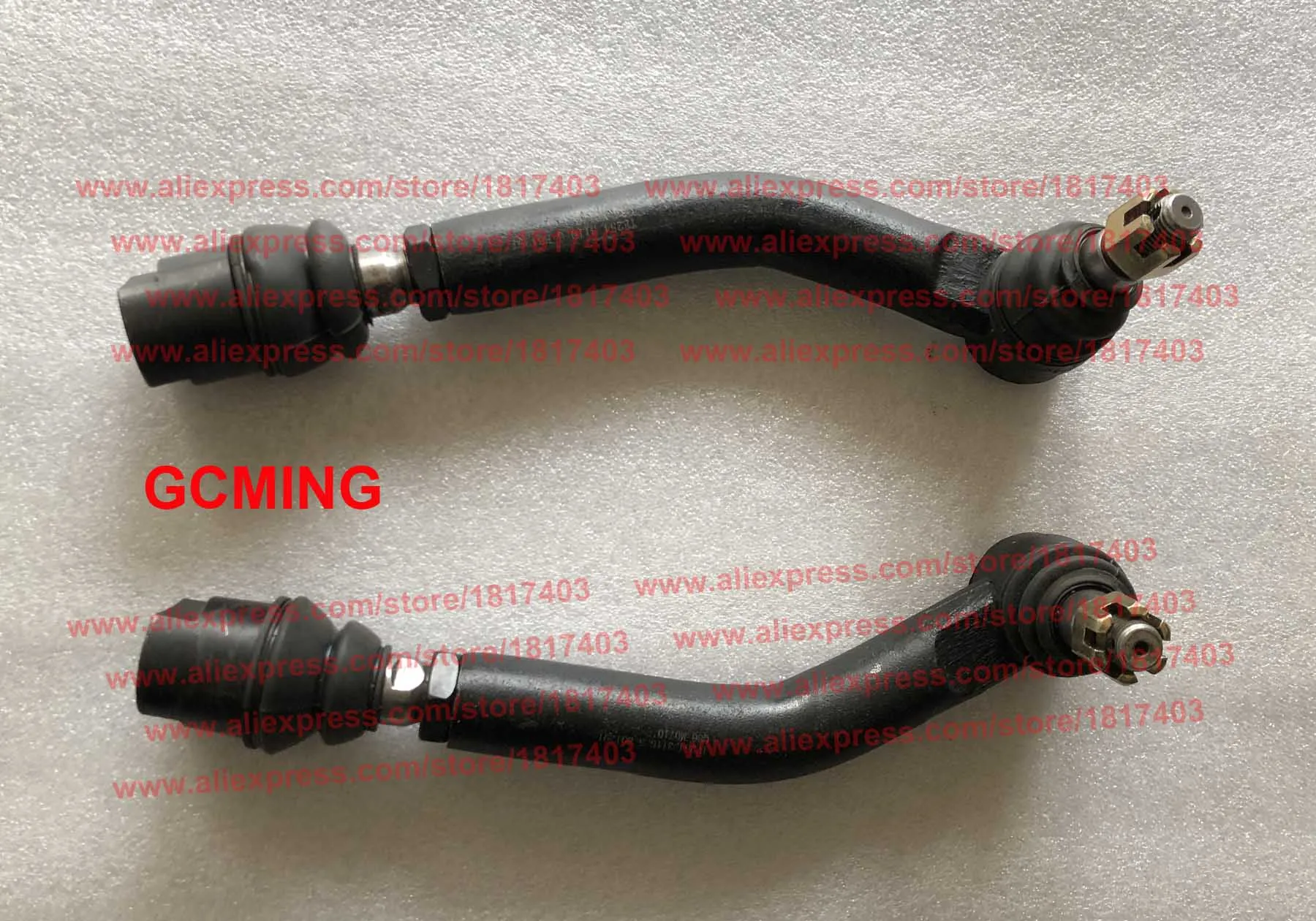 Foton TE254.311G.5 + TE254.311G.6 Left & Right steering horizontal drawbar assembly , FOTON FT Lovol Tractors parts