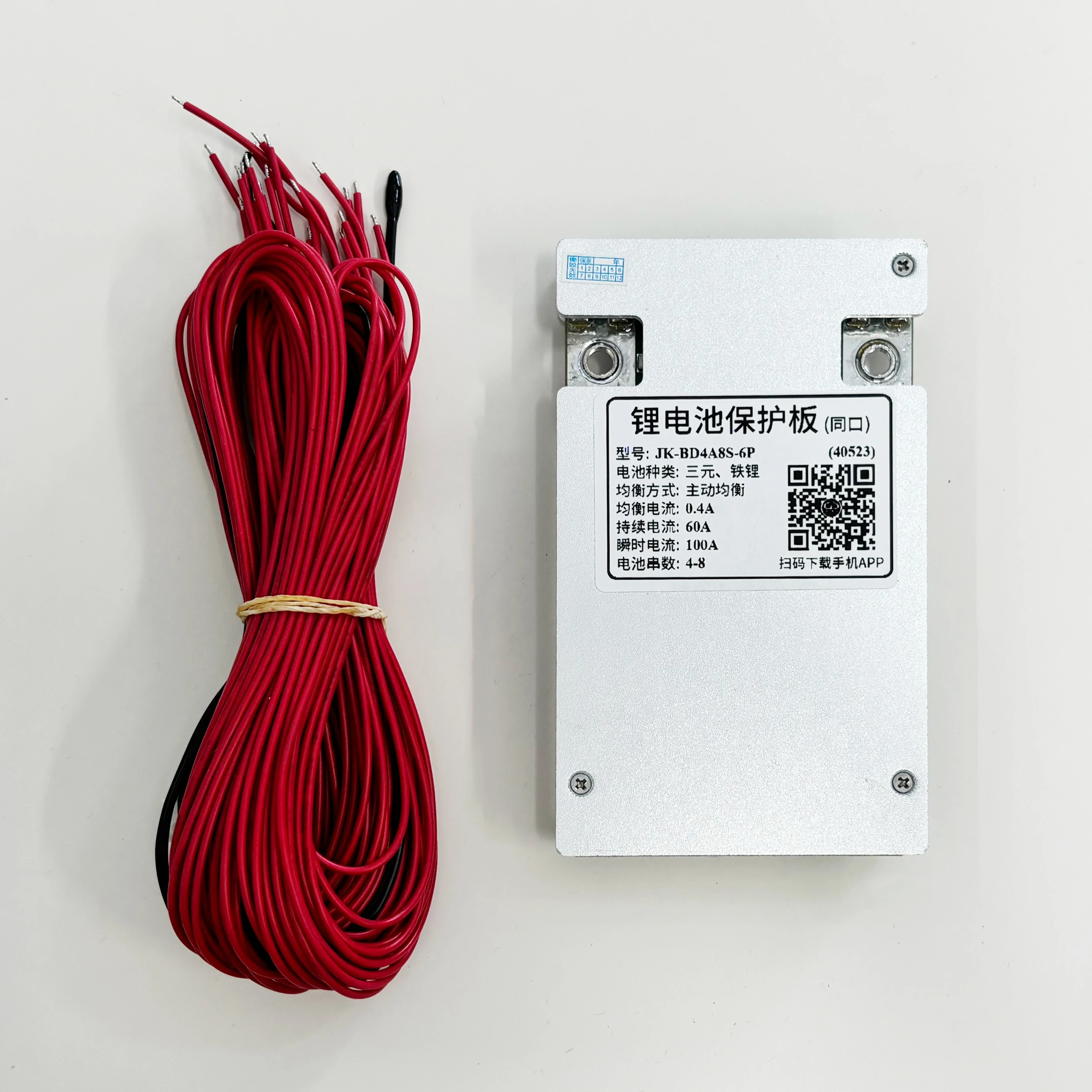 JK-BD4A8S6P 4S-8S SMART BMS 12V LFP3.2V 60A Built-in Bluetooth support APP 0.4A active current balancing 24V protection board