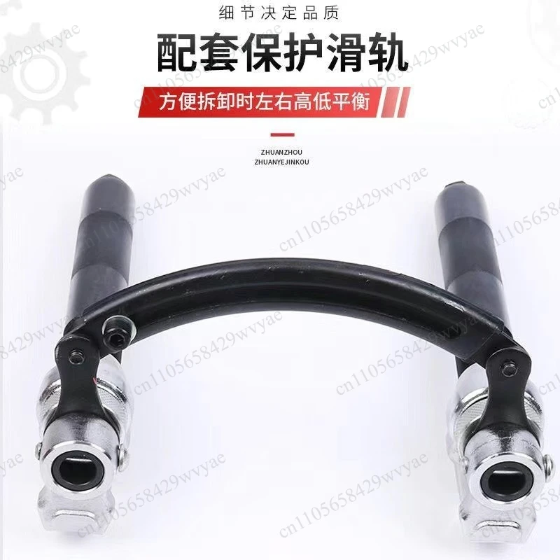Claw Shock Spring Compressor Auto Suspension Shock Absorber Disassembly Repair Tool