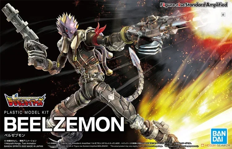 

Оригинальная аниме-фигурка Bandai Rise Digimon Adventure Beelzebumon, сборная модель, коллекционный робот, детские игрушки для детей 14 см