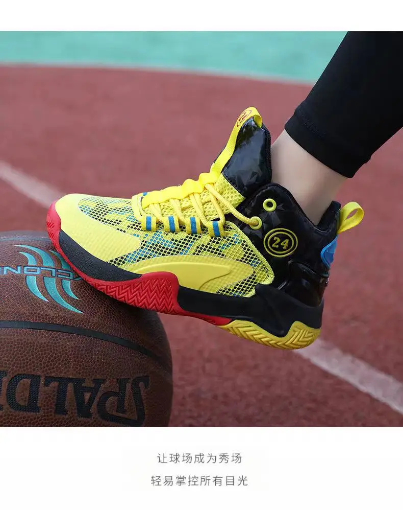 Hot Children Basketball Sneakers Fashion Breathable Basketball Trainers Baskets Boys and Girl Outdoor Platform Sport Shoes