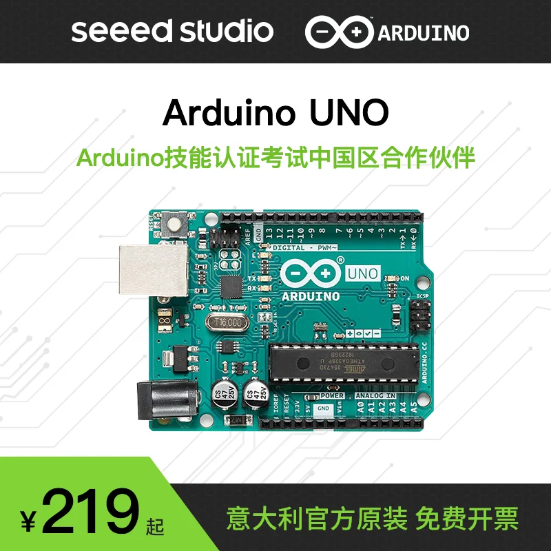 

Оригинальная макетная плата Arduino uno R3, обучающий комплект Arduino, программирование входа с датчиком, официальное издание