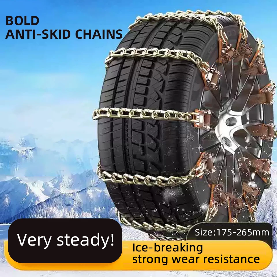 Winter Thick Single Twisted Chain Car Anti-skid Chain Off-road Vehicle Sedan SUV Don't Damage Tires Manganese Steel Snow Chain