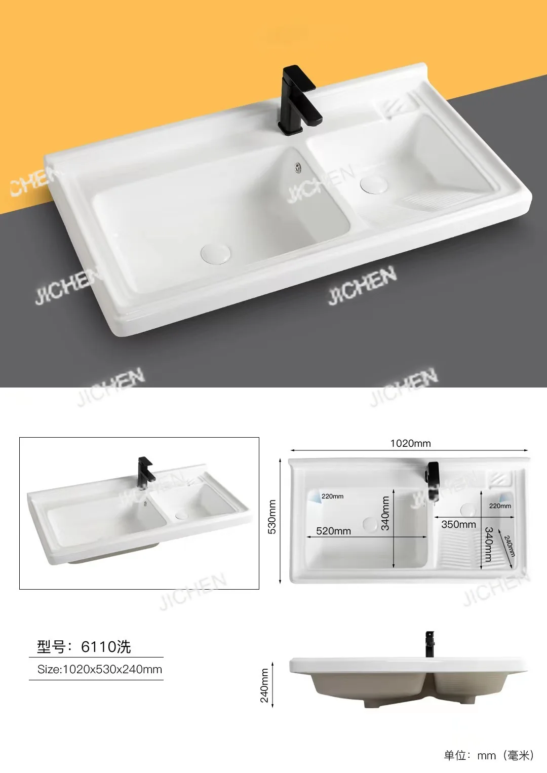 

80-90-100 laundry basin double with rubbing board balcony ceramic basin laundry pool laundry significant other basin