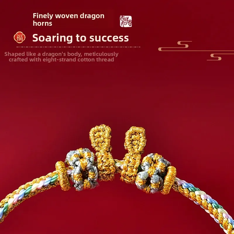 2026 Horse Year Zodiac Red Rope Bracelet Women's Braided Hand Rope Amulet Men Children's Bracelets New Year Gifts Lucky Jewelry