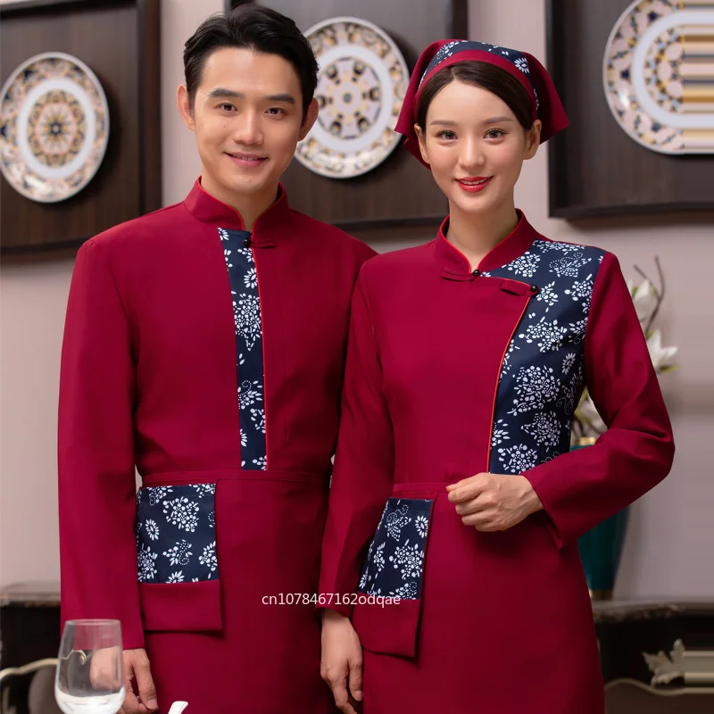 autumn-winter-women-long-sleeve-hotel-waitress-uniform-for-tea-house-hot-pot-chinese-restaurant