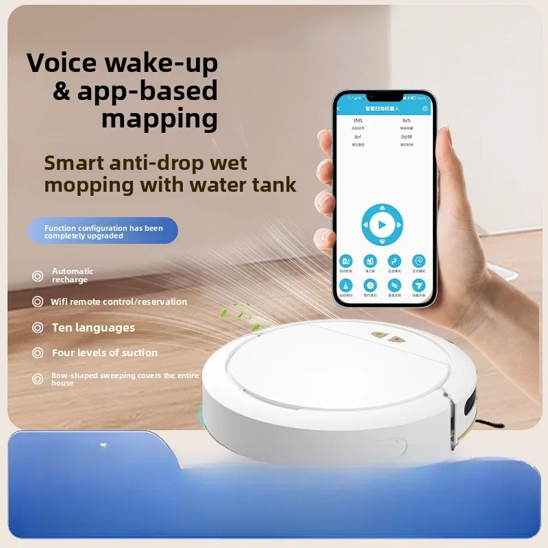 Intelligent sweeping robot, recharge three-in-one floor mopping machine vacuum cleaner