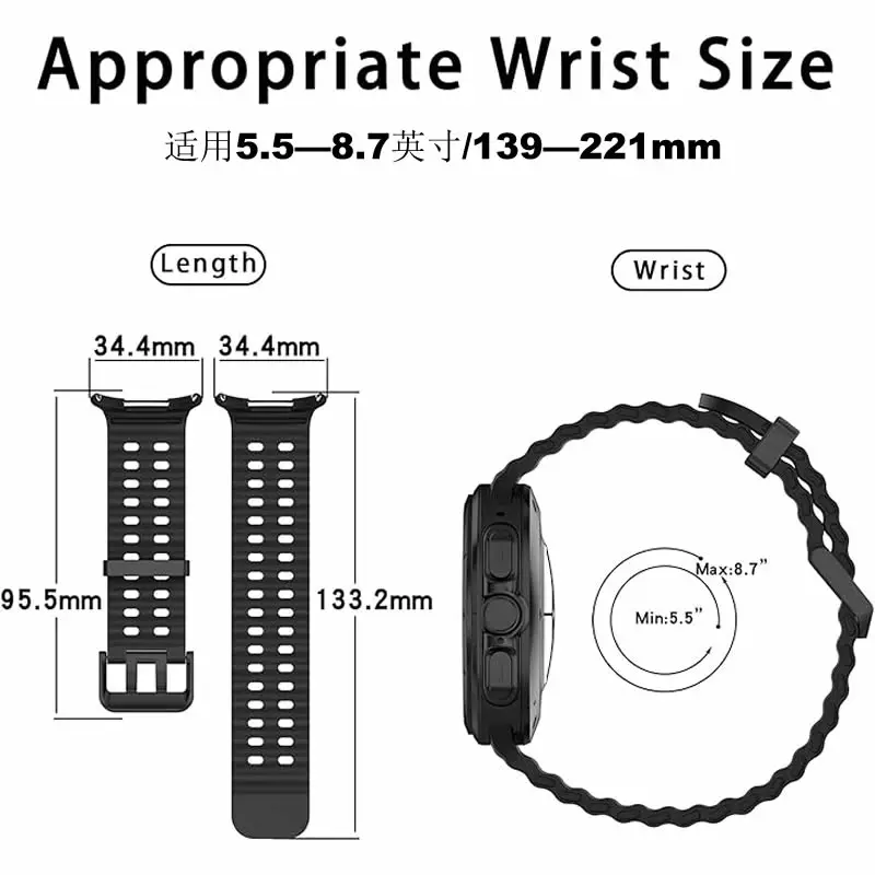 Soft Loop Silicone Bracelet for Samsung Galaxy Watch 7 Ultra 47mm Sports Men Strap for Watch ULTRA7 47mm NO Gaps Curved End Band