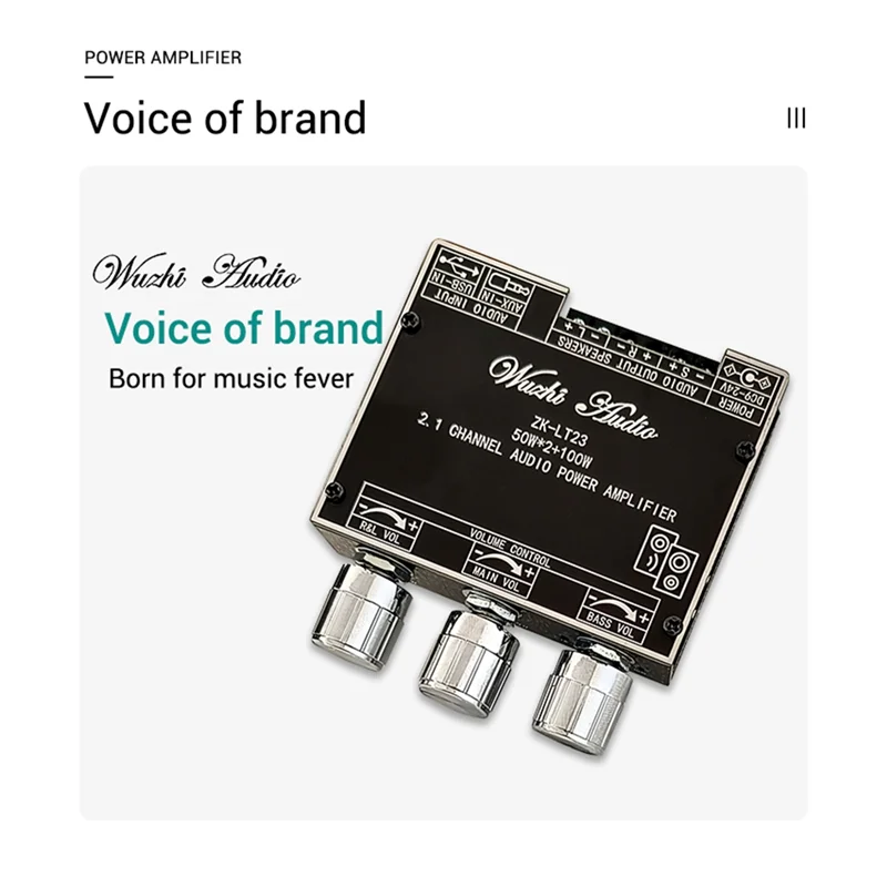 POP-lZK-LT23 2,1-канальный Bluetooth 5,1 AUX цифровой усилитель мощности плата 2X50 Вт + 100 Вт динамик стерео аудио модуль усилителя для